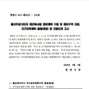 철산 이미지