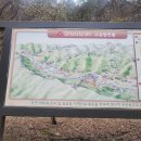 새재로그하우스 이미지