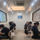 엔두잇영어교습소 | 좋은 학원 분위기를 갖춘 흑석동 엔두잇영어