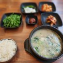 한뚝수육국밥 옥길점 네이버블로그