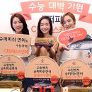 제일기원