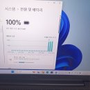 델 노트북 8세대 7400 이미지