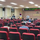 괴산시골절임배추영농조합법인 이미지
