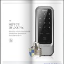 열쇠세상 이미지