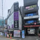 경기광주경안동-속눈썹연장잘하는곳/라네쥬뷰티