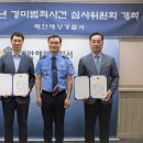 경미수산 이미지