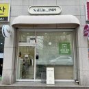 [대전 목동] 대전중구네일맛집 nail.in_1989 신상 네일 후기