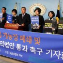 이상돈농장 이미지