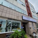이하오산로(와룡면) 이미지