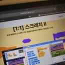 코더랜드