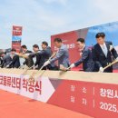 엘지전자진해센터 경남신문