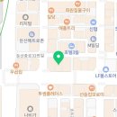 국민생활체육대전광역시테니스연합회