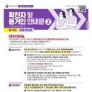 열린메디칼의원 이미지