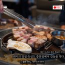 상예동-2 | 전문가가 구워주는 중문 흑돼지, 제주 서귀포 맛집 숙성도 중문점 예약 및 방문후기