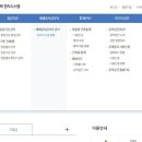 건축사사무소서연 이미지