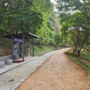 용천사 치유센터 이미지