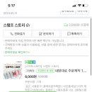 끌레르음악학원 이미지