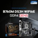 ㈜하나환경스틸 이미지