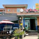 금산3길 이미지