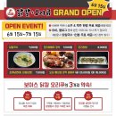 두잉컴퍼니 이미지