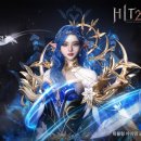 히트 이미지