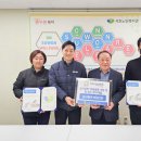 서호노인복지관 2층 네이버블로그