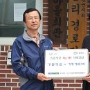 경찰병원 이미지