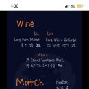 루프탑 합정