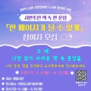 하안도서관 이미지