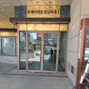 남현동-15 네이버블로그