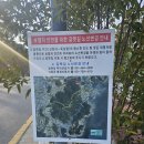 신천리 이미지