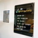 슈아브 이미지
