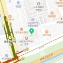 참빛동물약국 네이버블로그