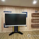왕산마을회관 이미지