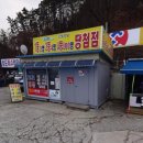 대소원로또 이미지