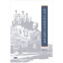 신서원