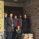 삼척세무서태백지서 이미지