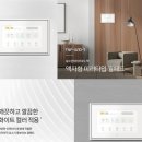 e-편한통신 이미지