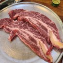 우정식육식당 이미지