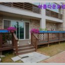 아름다운요양원 | {경기도, 화성시, 요양원, 요양센터, 추천!} 아름다운요양원 경기도 화성시 요양원 추천