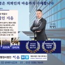 사회적협동조합지음 이미지