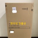 주식회사 메디콤 이미지