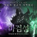 빛나눔보호작업장 이미지