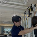 정스짐 여성전문 PT & 헬스 이미지