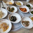 보성아구찜 이미지