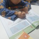 어린이 바이올린 주말 이미지