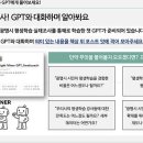 광명시평생학습원 이미지