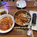 사천분식 | 강릉 사천해변 앞 분식포차 맛짱분식 반주 후기