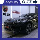 스파이제우스샵 이미지