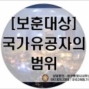 홍인행정사 이미지